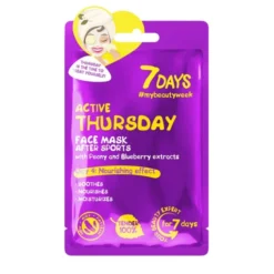 7 Days Maschera Viso Thursday
